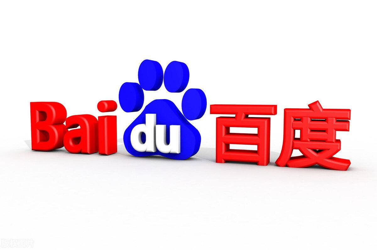 孟子义拍戏摔了