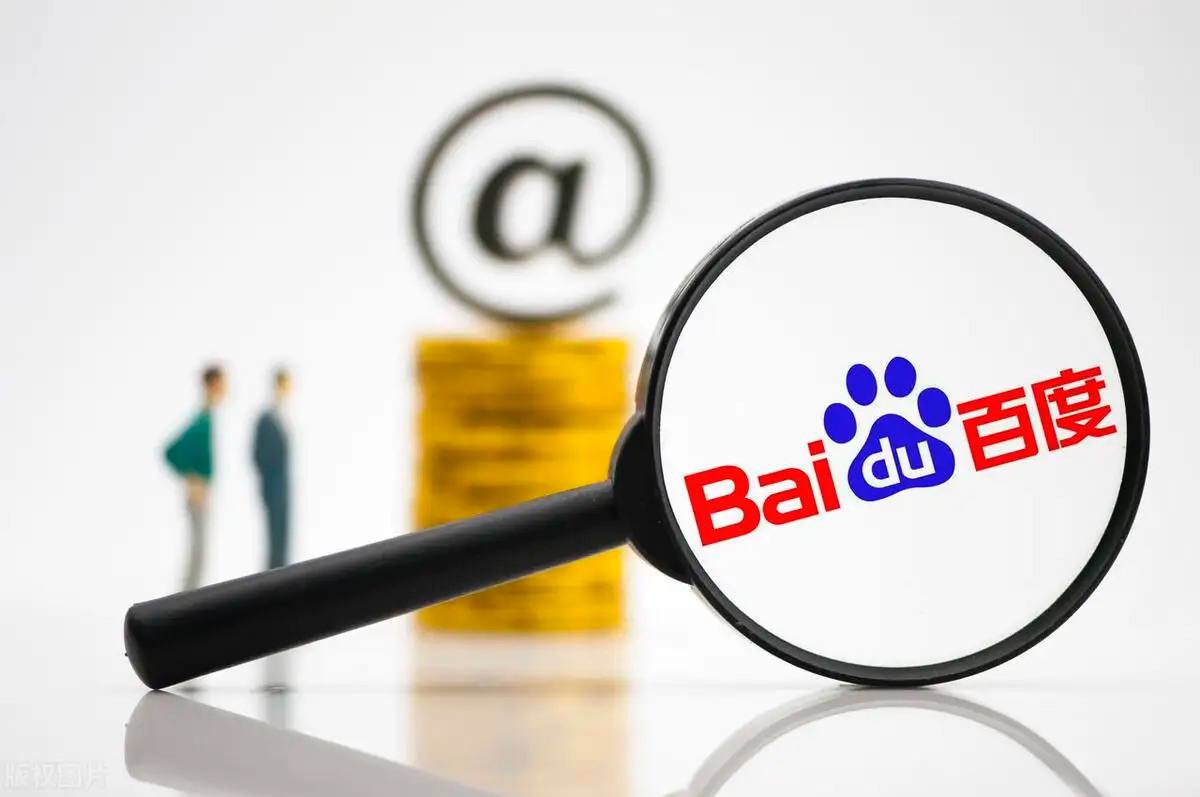 华晨宇峨眉山热浪飞行音乐节读懂这份属于中国的优势