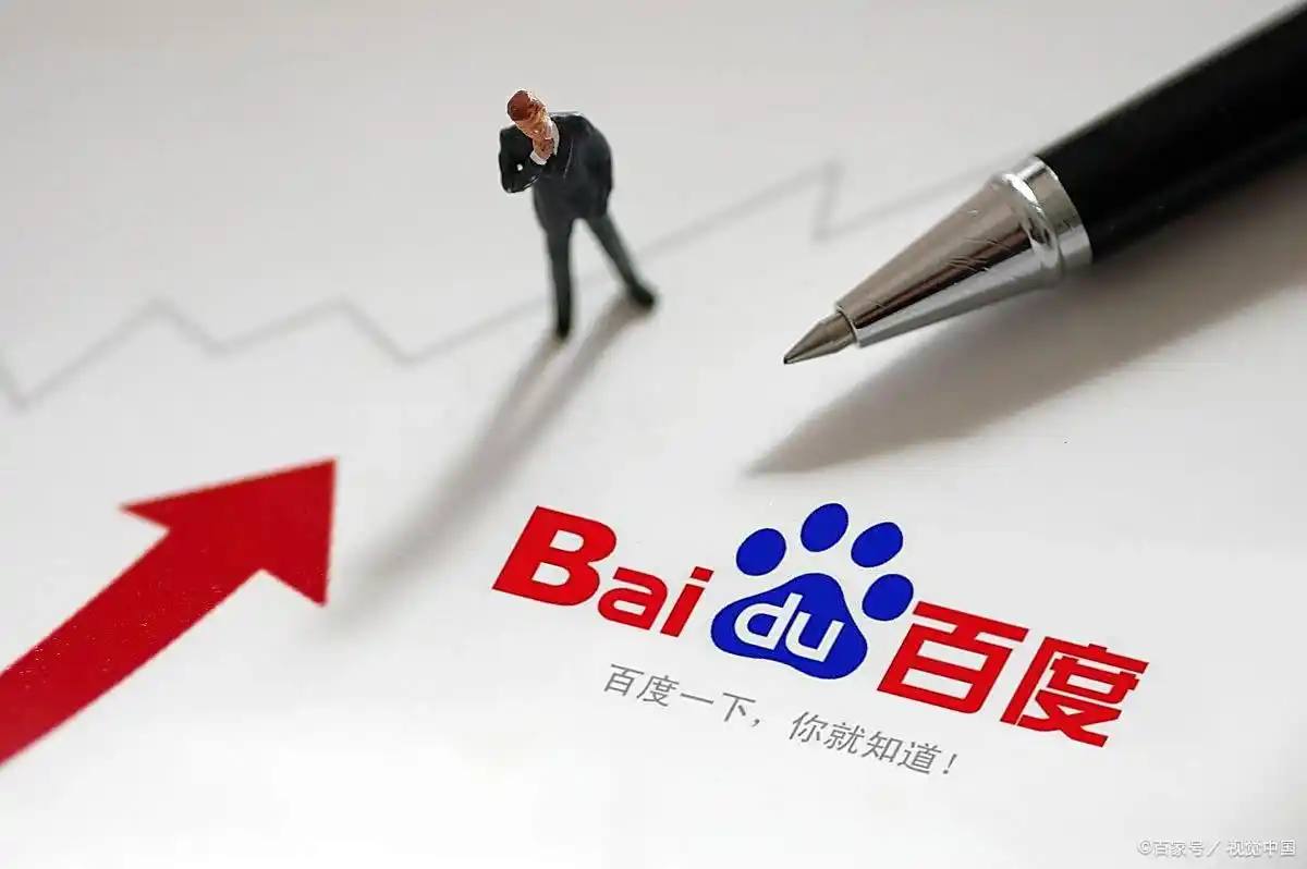 双来抖音商城发现心头好