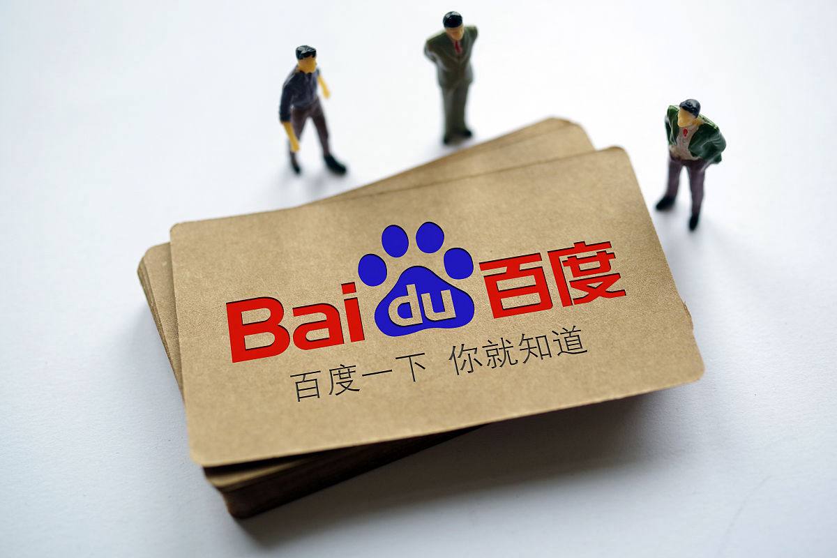 李沁高级骨相美