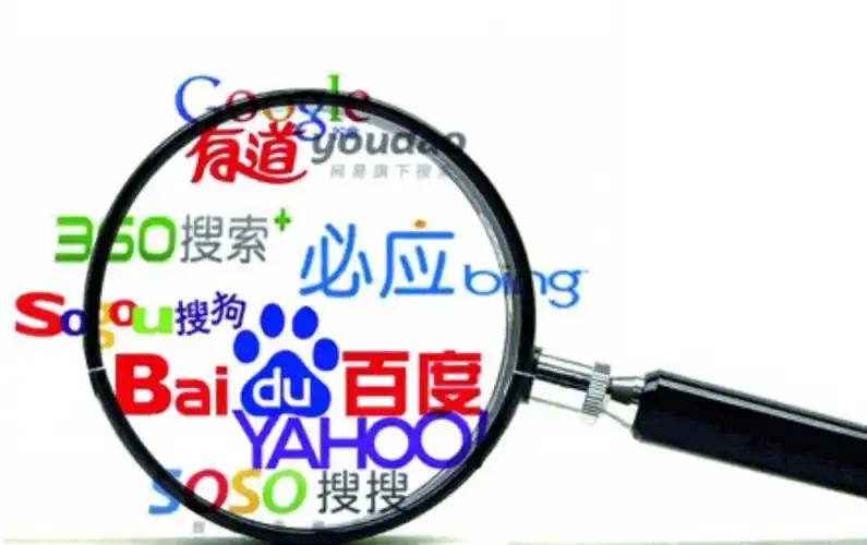 网民造谣死猪肉供应苍南被行拘日